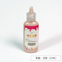 Мелкий кофе на 22 мл ниже нуля и 10 градусов против