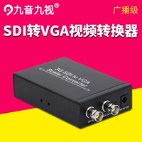 Jiuyin jiushi JS1182 SDI в VGA Converter SDI к VGA, подключенному к обычному дисплею 3G/HD/SD