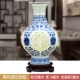 Jingdezhen gốm sứ Trung Quốc trang trí hoa sắp xếp trắng nhỏ sứ chai rượu vang tủ thủ công trang trí nhà - Trang trí nội thất