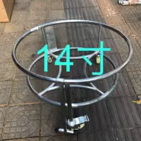 14 -INCH DRUM рама