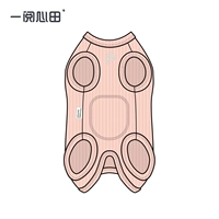 Мясной розовый (сумка без рукавов) мужской срез сокровища можно носить
