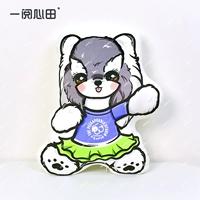 Соль и перец -Королевные Шинерба Девять подушек