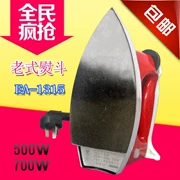 Bàn ủi sắt điện thương hiệu 500W nhiệt không hơi gia đình cũ YK3-5 - Điện sắt