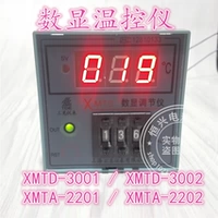 浠 浠 ╂ ╂ ╂ ╂ ╔ ╔ ╔ ╔MTD-2001,2202,2301 XMTA-3001 銆? 002 XMT-101 102