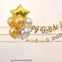 Металлический набор золотых звезд