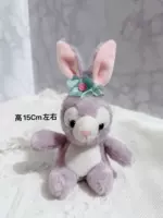 Плюшевый кролик без вышитого плюшевого кролика без вышивки