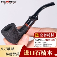 Специальное предложение [одиночное использование] резьба Shi Shien S606C