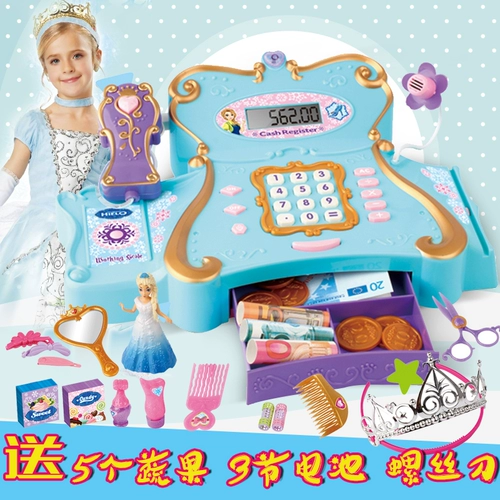 Реалистичная семейная игрушка, касса, имитационное моделирование для детей, косплей