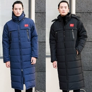 Trên đầu gối và áo khoác thể thao dài nam và nữ xuống áo khoác cotton mùa đông Trung Quốc đội trẻ em đào tạo áo bông ấm