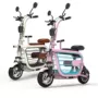 Một chiếc xe tay ga điện dành cho người lớn Di có thể gập lại và xe tay ga mini dành cho nam và nữ - Xe đạp điện mua xe đạp điện