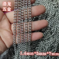 Цепь, 1.4mm, 50м