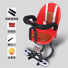 Red dual shock absorption+four -point seat belt+soft sitting