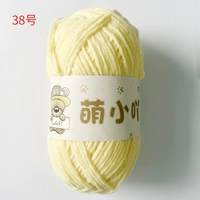 38 Заварной крем