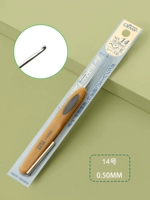 Классический крючок для вязания, кола, 14 размер, 0.5mm