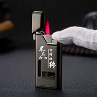 Не забудьте оригинальный сердечный и воздушный банка 200 мл