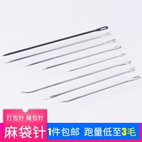 Прямая голова серебро 9,2 см 100 корней