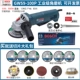 Máy mài góc góc cấp công nghiệp Bosch GWS9-100/125p Góc máy cắt để đánh bóng máy đánh bóng 900 Watts máy mài cầm tay máy mài bê tông