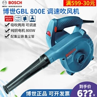 Bosch искренний дует двойной вакуум вентиляционной пыль пыли пыли пыли пыли пылец