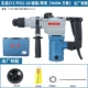 Dongcheng Electric Hammer Electric Palar Z1C-FF02/03-26/28 Tay cầm hình vuông bê tông đa chức năng và khoan điện thánh khoan 