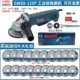 Máy mài góc góc cấp công nghiệp Bosch GWS9-100/125p Góc máy cắt để đánh bóng máy đánh bóng 900 Watts máy mài cầm tay máy mài bê tông