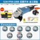 Dongcheng góc mài cầm tay 850W Máy đánh bóng đa chức năng 100 loại công cụ điện công cụ điện máy mài bê tông máy mài phẳng
