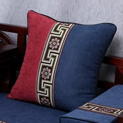Mới Trung Quốc Gối màu đơn giản Gối đơn giản Sofa Mahogany Ghế tròn Kích thước lớn Đệm Giường Gối Back Cover