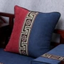 Mới Trung Quốc Gối màu đơn giản Gối đơn giản Sofa Mahogany Ghế tròn Kích thước lớn Đệm Giường Gối Back Cover gối kê lưng