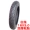 Pin mới ba bánh lốp xe chân không lốp 16X3.0 lốp dày 3.0 3.0 chống mòn bên trong và bên ngoài lốp 30 - Lốp xe máy lốp xe máy grande giá bao nhiêu