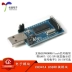CH341A mô-đun chuyển đổi cổng song song USB sang UART IIC SPI TTL ISP EPP/MEM Module chuyển đổi