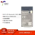 Mô-đun MCU lõi kép ESP32-WROVER-I chính hãng chính hãng Mô-đun không dây IoT Module Ethernet/Wifi