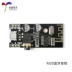 [Uxin Electronics] Mô-đun thu âm thanh Bluetooth DIY không dây loa ô tô lossless được sửa đổi thành Bluetooth 4.2 Module âm thanh