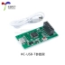 Mô-đun Bluetooth HC-04D mô-đun giao tiếp nối tiếp không dây chế độ kép SPP2.1 + BLE4.0 với đầu chốt hàn tấm đế Module Ethernet/Wifi