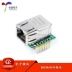 [Uxin Electronics] Mô-đun Ethernet của sản phẩm W5500 (Lite) tương thích với WIZ820io RC5 IoT Module chuyển đổi