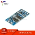 [Uxin Electronics] Bảng bảo vệ pin lithium 2 dây 7.4V 8.4V với bộ cân bằng/dòng điện làm việc 10A Module quản lý pin