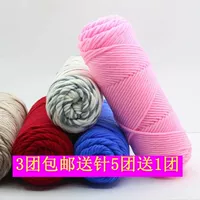 Шарф, плетеный крючок для вязания подходит для мужчин и женщин, для влюбленных