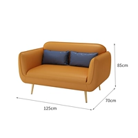 Оранжевый диван для двоих