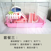 Basic Cage Package 3 Pink