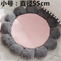 Розовый маленький ковер, в цветочек