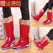 Giày đi mưa thời trang nữ ống cao trong giày trượt với giày cao su nước đặt giày cao gót ấm áp cộng với giày nhung cotton
