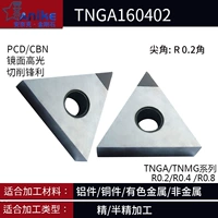 Red PCD TNGA160402