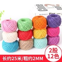 12 цветов, 25м