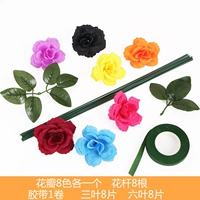 8 наборов букетов