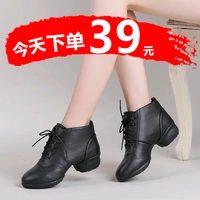 Танцующая обувь, коллекция 2023, мягкая подошва
