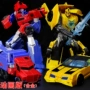 Đồ chơi biến dạng thép King Kong 6 phiên bản hợp kim robot biến dạng Hornet Optimus m cột xe mô hình cậu bé - Gundam / Mech Model / Robot / Transformers gundam lắp ráp