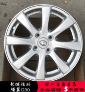 15 inch Great Wall Hyun Wheels Tengyi C30 Năng lượng mới 15 inch bánh xe trung tâm sáng vòng nhôm vòng thép - Rim