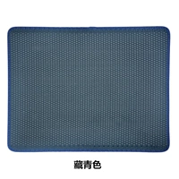 Скрытый зеленый