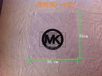 Прозрачная сумка-тримпет