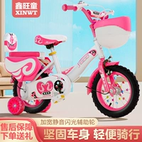 Детский детский велосипед, новая коллекция, 3-6 лет