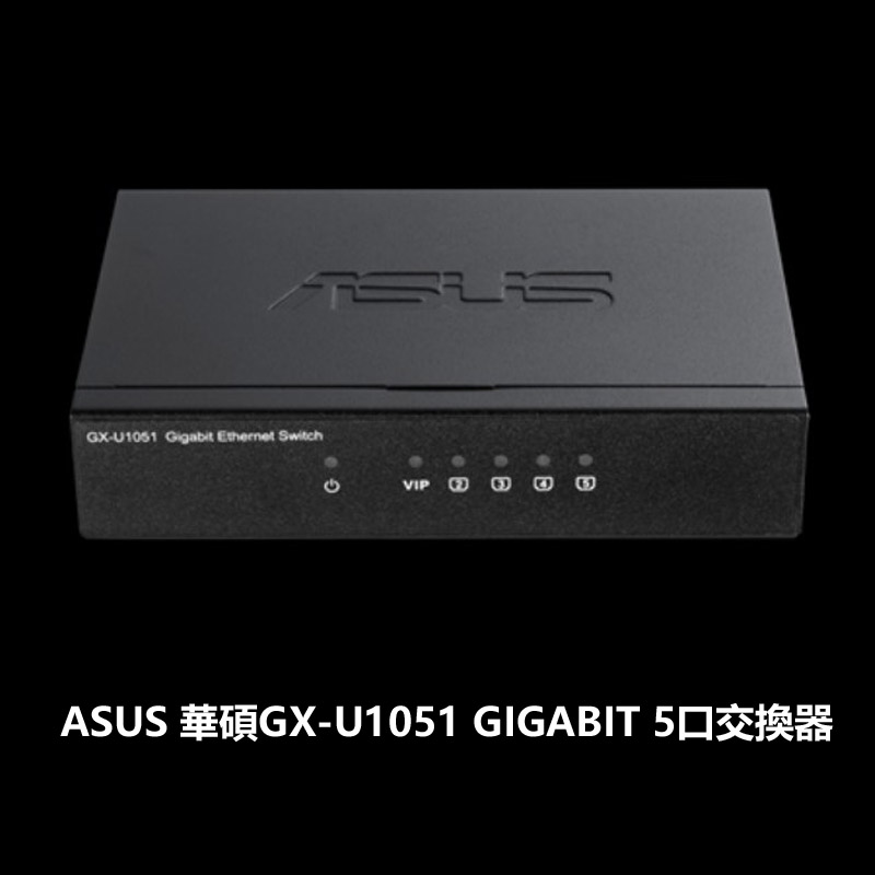 Asus gx u1051 обзор