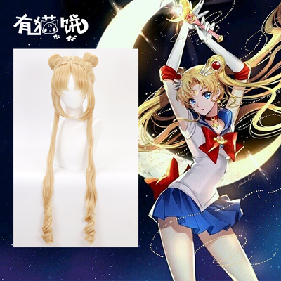 taobao agent Beautiful Sailor Moon has cat cakes and sailors ice Moon Moon Wild Rabbit Moon Princess COSPLAY wig